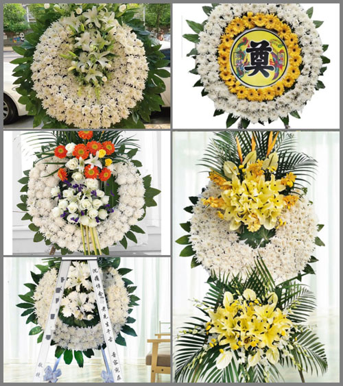 山东莱芜莱城区高庄街道沙岭子村花圈速递