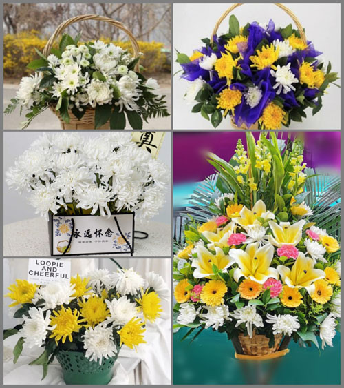 山东莱芜莱城区高庄街道沙岭子村白事提篮配送